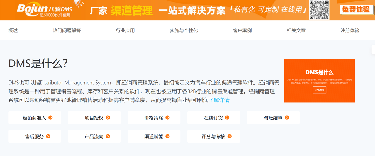 1747905400145852.png 1747905400145852.