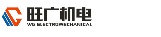 ECRM