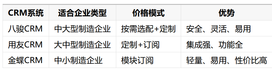 1762929051482526.png 圖片.