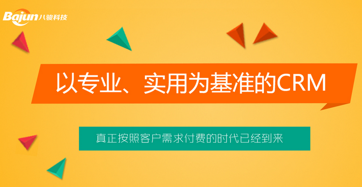 <b>붮CRMOAERPSAASMNI(y)(yng)ܛ</b>