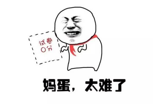 CRM,銷售管理軟件,客戶管理系統(tǒng),crm系統(tǒng)