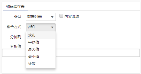 crm_(ki)l(f)