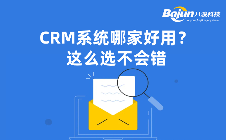 <b>crmϵyļҹ˾5PI</b>